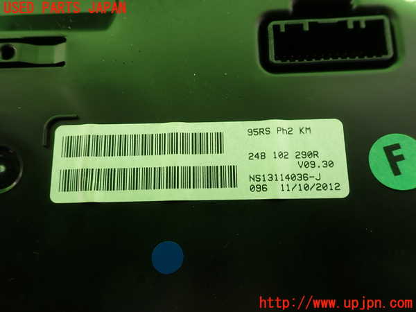 2UPJ-9235496170]ルノー・メガーヌ R.S.(ルノー・スポール)(DZF4R)スピードメーター 中古_3
