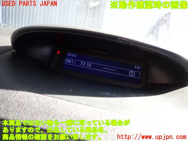 2UPJ-9235496239]ルノー・メガーヌ R.S.(ルノー・スポール)(DZF4R)メーター・その他 中古_5