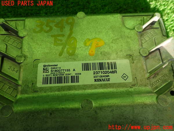 2UPJ-9235496110]ルノー・メガーヌ R.S.(ルノー・スポール)(DZF4R)エンジンコンピューター 中古_2