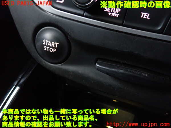 2UPJ-9235496110]ルノー・メガーヌ R.S.(ルノー・スポール)(DZF4R)エンジンコンピューター 中古_4