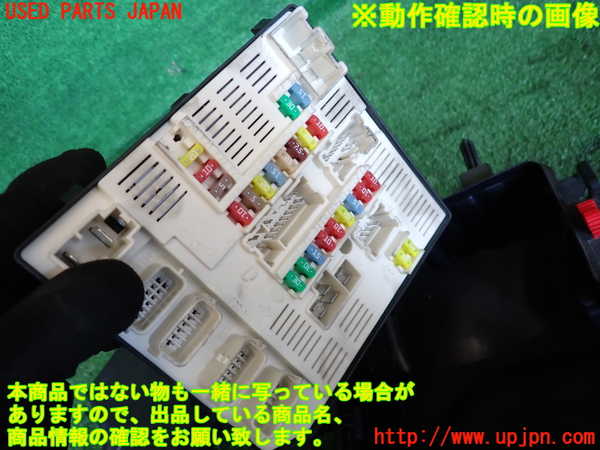 2UPJ-9235496741]ルノー・メガーヌ R.S.(ルノー・スポール)(DZF4R)ヒューズボックス1(EGルーム内 助手席側) 中古_4