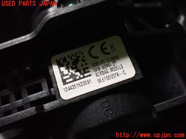 2UPJ-9235497865]ルノー・メガーヌ R.S.(ルノー・スポール)(DZF4R)運転席側エアバッグカバー 中古_4