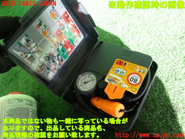 2UPJ-9235497805]ルノー・メガーヌ R.S.(ルノー・スポール)(DZF4R)車載工具 中古_2