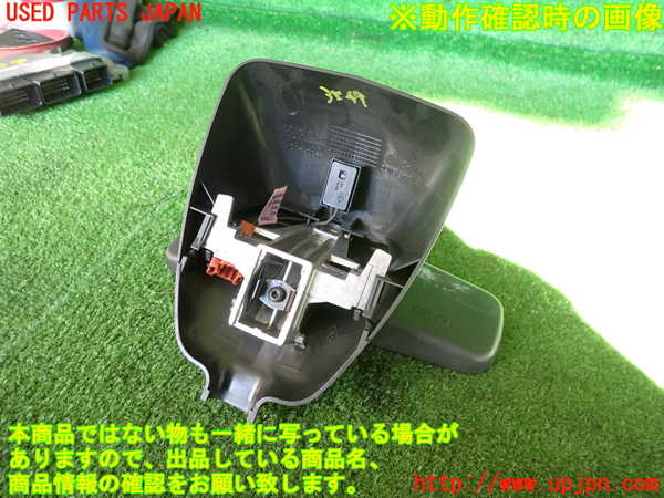 2UPJ-9235497615]ルノー・メガーヌ R.S.(ルノー・スポール)(DZF4R)ルームミラー 中古_2