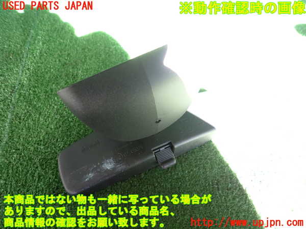 2UPJ-9235497615]ルノー・メガーヌ R.S.(ルノー・スポール)(DZF4R)ルームミラー 中古_3