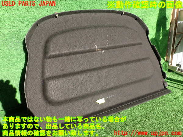 2UPJ-9235497761]ルノー・メガーヌ R.S.(ルノー・スポール)(DZF4R)トノカバー1 中古_2