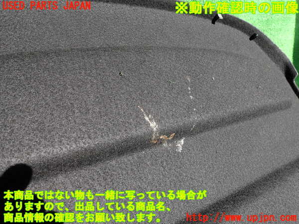 2UPJ-9235497761]ルノー・メガーヌ R.S.(ルノー・スポール)(DZF4R)トノカバー1 中古_3