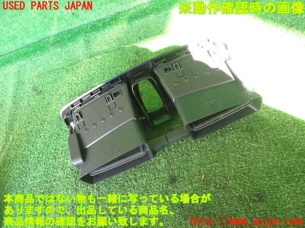 2UPJ-9235497526]ルノー・メガーヌ R.S.(ルノー・スポール)(DZF4R)エアコン吹き出し口1(真中) 中古_2