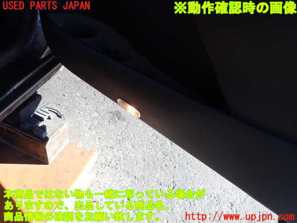 2UPJ-9235491234]ルノー・メガーヌ R.S.(ルノー・スポール)(DZF4R)右ドア内張り 中古_4