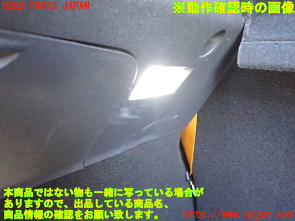 2UPJ-9235497680]ルノー・メガーヌ R.S.(ルノー・スポール)(DZF4R)左リアピラートリム 中古_5