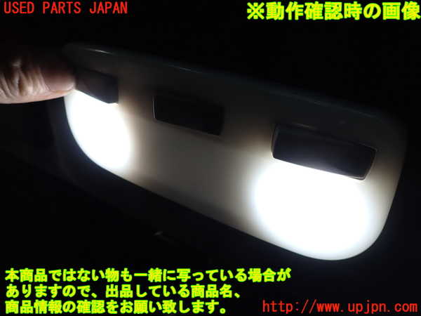 2UPJ-9235496411]ルノー・メガーヌ R.S.(ルノー・スポール)(DZF4R)ルームランプ1(真中1列目) 中古_3