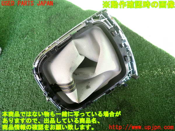 2UPJ-9235497575]ルノー・メガーヌ R.S.(ルノー・スポール)(DZF4R)シフトブーツ 中古_3