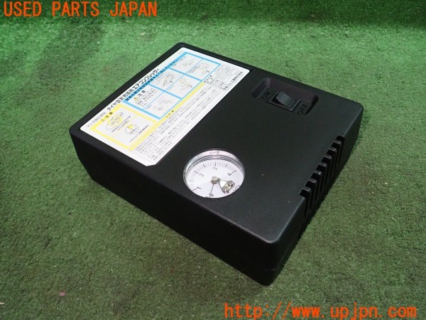 3UPJ=9235500625]CX-8 XD PROACTIVE(KG2P)純正 パンク修理キット エアコンプレッサーのみ 中古_2