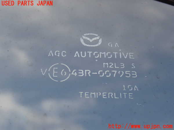 2UPJ-9235501382]CX-8(KG2P)左クォーターガラス 中古(43R-007953 M2L3)_2