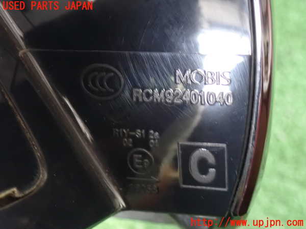2UPJ-9235501530]CX-8(KG2P)右テールランプ 中古_3