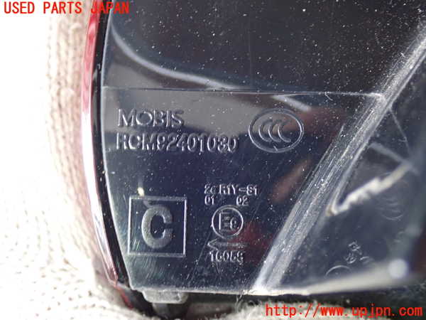 2UPJ-9235501536]CX-8(KG2P)左テールランプ 中古_3