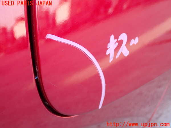 2UPJ-9235501690]CX-8(KG2P)フューエルリッド 中古_2