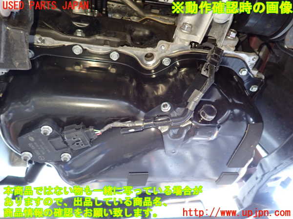2UPJ-9235502010]CX-8(KG2P)エンジン SH-VPTS 中古_5