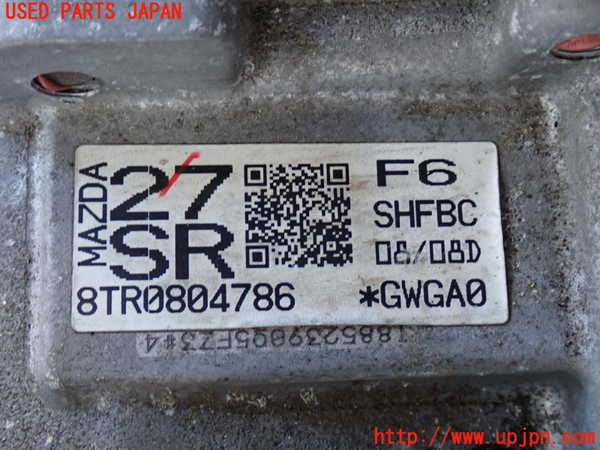 2UPJ-9235503010]CX-8(KG2P)ミッション AT SH-VPTS 中古_4