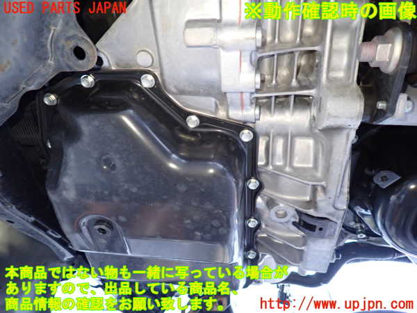 2UPJ-9235503010]CX-8(KG2P)ミッション AT SH-VPTS 中古_5