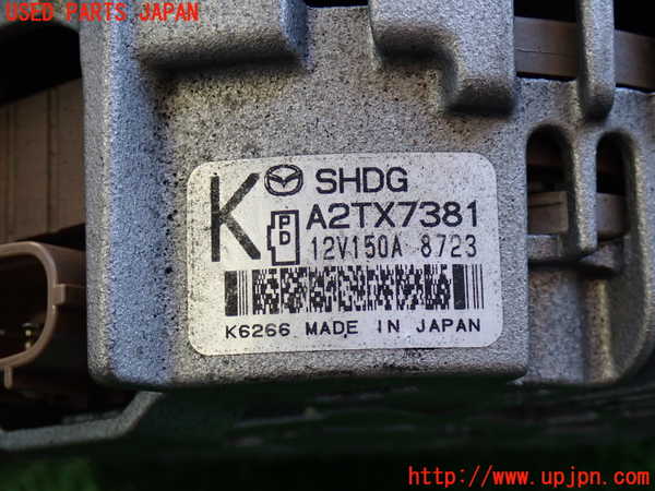 2UPJ-9235506015]CX-8(KG2P)オルタネーター(ダイナモ) 中古_2
