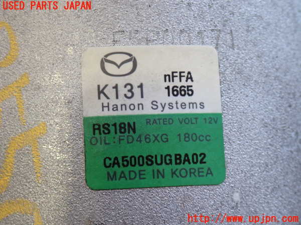 2UPJ-9235506025]CX-8(KG2P)エアコンコンプレッサー 中古_2