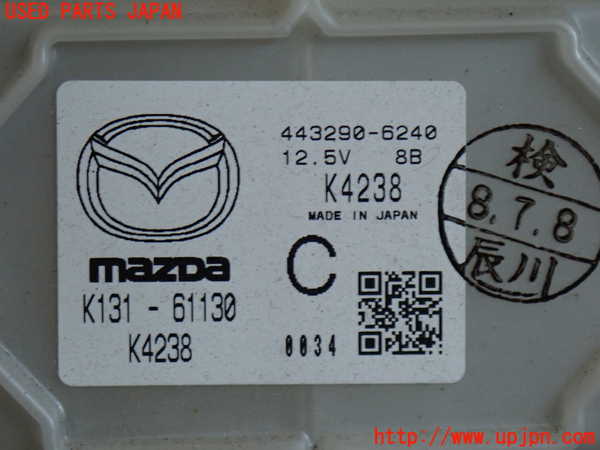 2UPJ-9235506081]CX-8(KG2P)エバポレーター1 中古_2