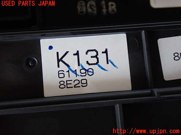2UPJ-9235506066]CX-8(KG2P)エアコンスイッチ1 中古_3