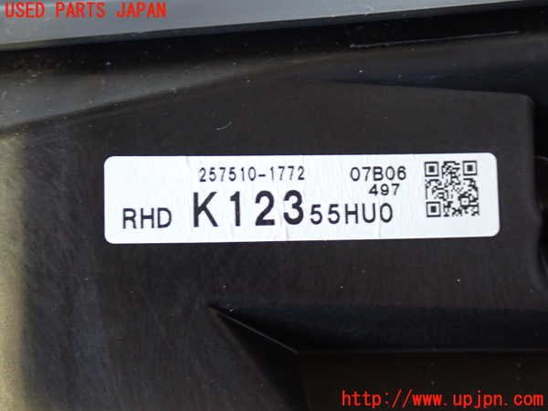 2UPJ-9235506239]CX-8(KG2P)メーター・その他 中古_3