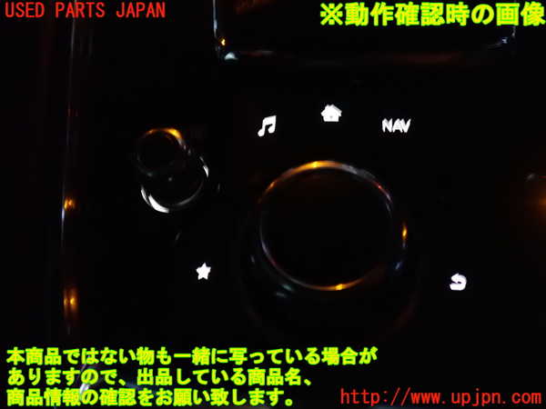 2UPJ-9235506306]CX-8(KG2P)スイッチ1 (オーディオコントロール) 中古_3