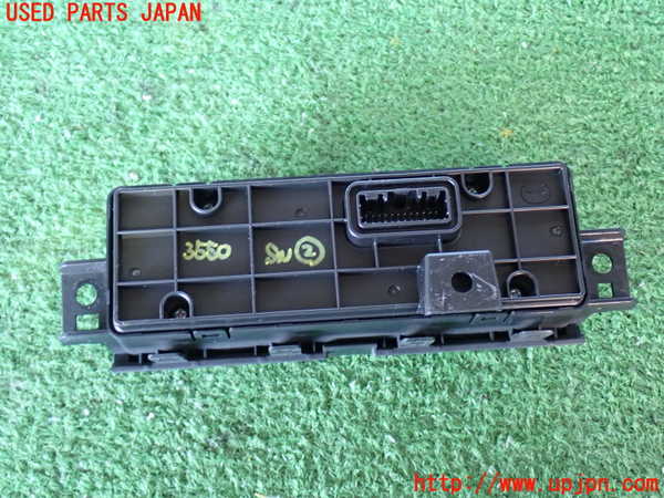 2UPJ-9235506307]CX-8(KG2P)スイッチ2 (リヤエアコン) 中古_2