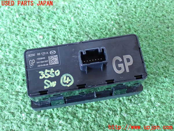 2UPJ-9235506309]CX-8(KG2P)スイッチ4 中古_2