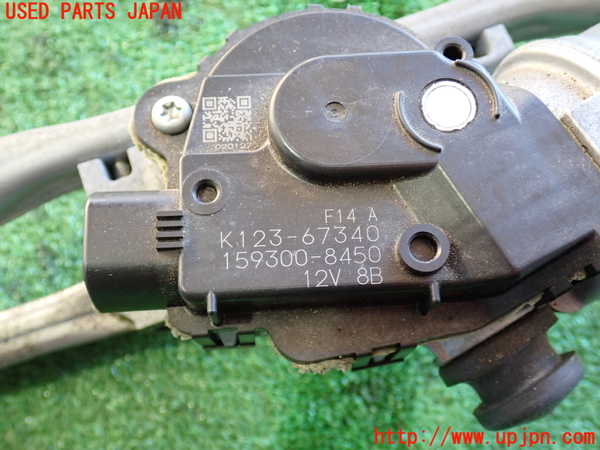 2UPJ-9235506770]CX-8(KG2P)フロントワイパーモーター 中古_2