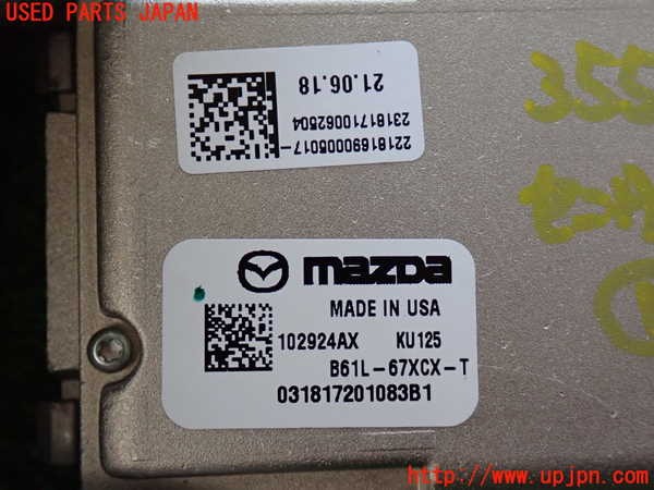 2UPJ-9235506381]CX-8(KG2P)センサー1 中古_3