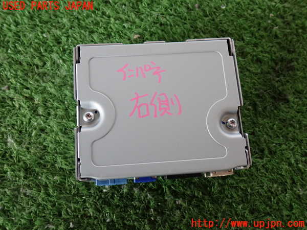 2UPJ-9235506148]CX-8(KG2P)コンピューター3 中古_3