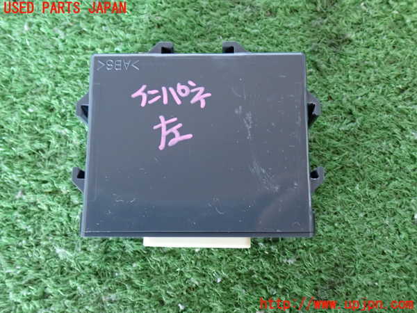 2UPJ-9235506149]CX-8(KG2P)コンピューター4 中古_3