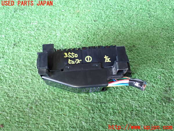 2UPJ-9235506741]CX-8(KG2P)ヒューズボックス1 中古_2