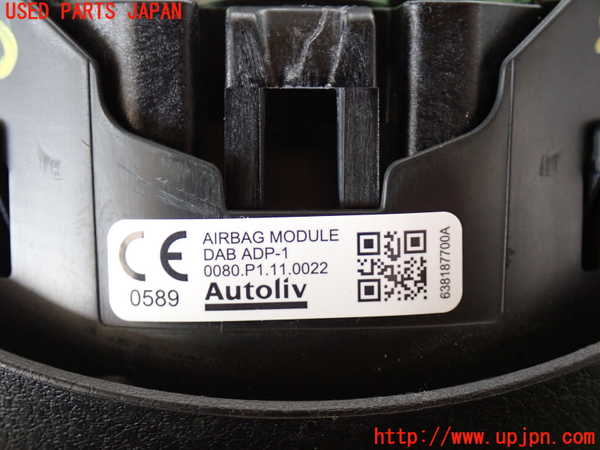 2UPJ-9235507865]CX-8(KG2P)運転席側エアバッグカバー 中古_3