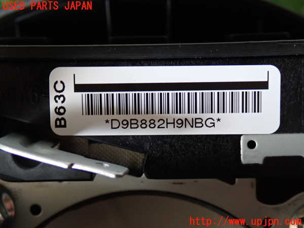 2UPJ-9235507865]CX-8(KG2P)運転席側エアバッグカバー 中古_4