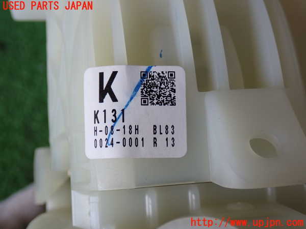 2UPJ-9235507555]CX-8(KG2P)ATシフトレバー 中古_3