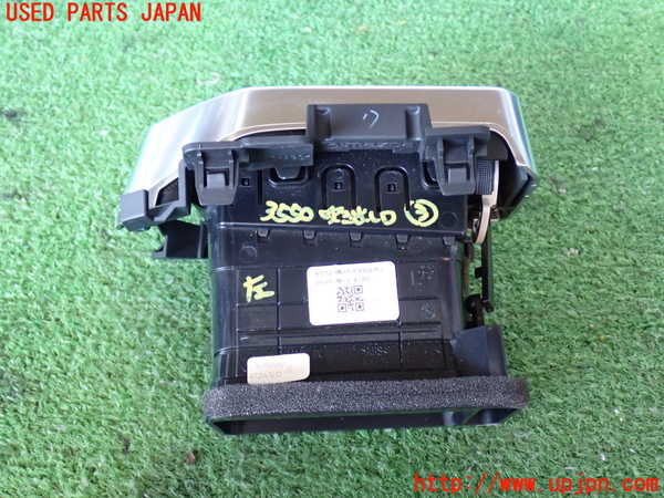 2UPJ-9235507528]CX-8(KG2P)エアコン吹き出し口3 (左) 中古_2