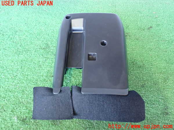 2UPJ-9235507905]CX-8(KG2P)コラムカバー 中古_3