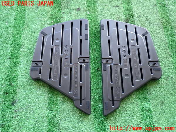 2UPJ-9235507772]CX-8(KG2P)ラゲッジトレイ2 中古_2