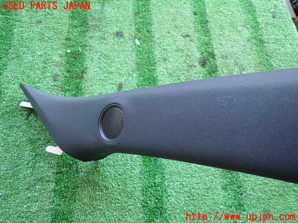 2UPJ-9235507655]CX-8(KG2P)右フロントピラートリム 中古_3