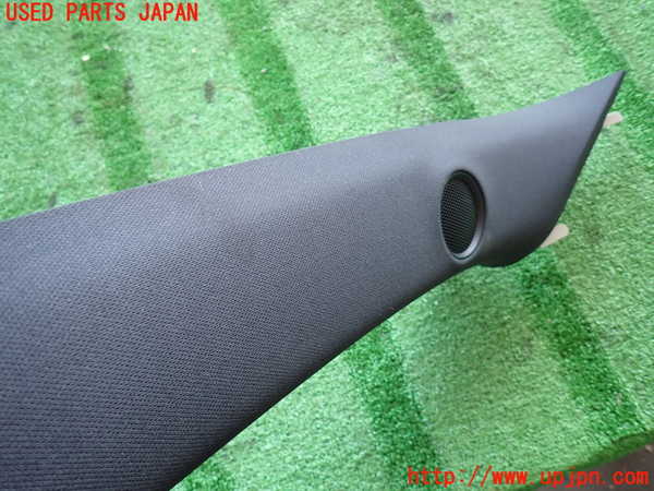 2UPJ-9235507660]CX-8(KG2P)左フロントピラートリム 中古_3