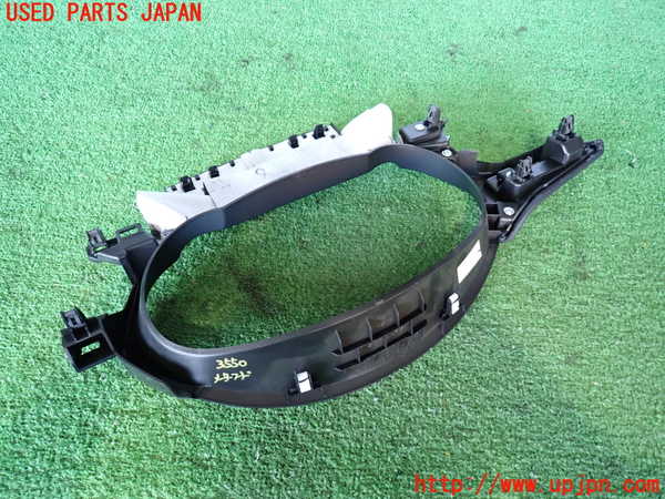 2UPJ-9235507510]CX-8(KG2P)メーターフード 中古_3