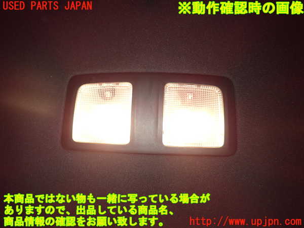 2UPJ-9235506412]CX-8(KG2P)ルームランプ2 (2列目真中) 中古_3