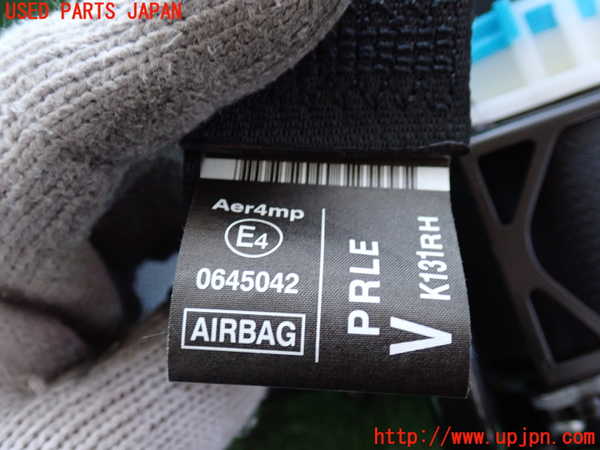 2UPJ-9235507045]CX-8(KG2P)運転席シートベルト 中古_3