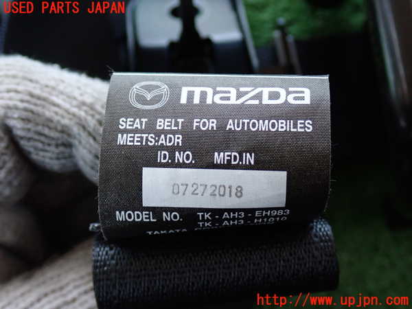 2UPJ-9235507075]CX-8(KG2P)助手席シートベルト 中古_2