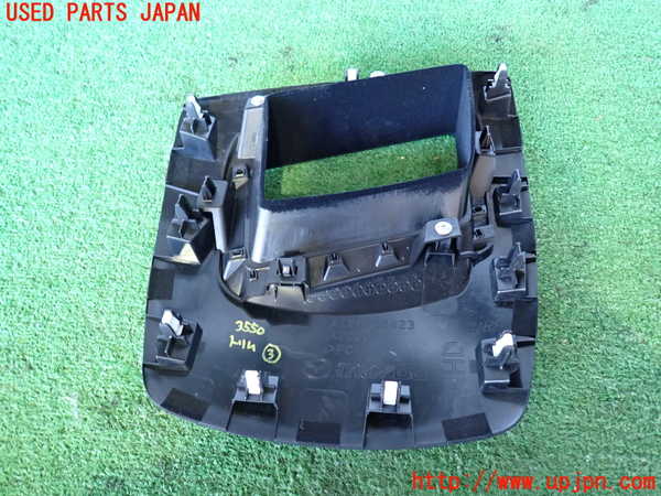 2UPJ-9235507693]CX-8(KG2P)内装トリム類3 中古_2